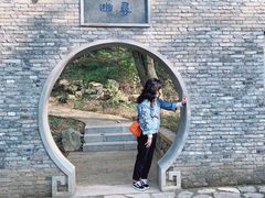 -南山风景名胜区
