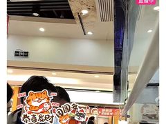 -黑山牛肉汤火锅(花城汇店)