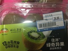 -丽达购物中心(崂山店)