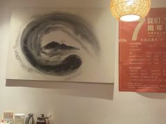 -沐善人家中医·推拿·理疗·三伏灸(新洲店)