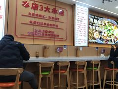 -叶伟胡辣壳面(两路口店)