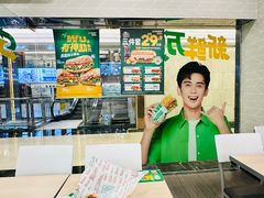 -赛百味SUBWAY(建六宜安广场店)