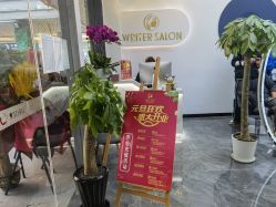 点击看大图 -美肌宜天南星美甲美睫店