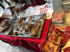 -老半斋(福州路店)