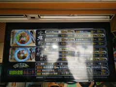 -笋爷高汤嗦螺粉·螺蛳粉(上社店)