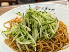 -老磨油饼(高陵店)