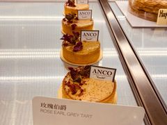 玫瑰伯爵-ANCO(星皓广场店)