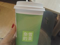 -奈雪的茶(青岛卓悦里INTOWN店)