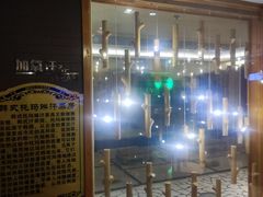 -果裹水汇(帅府店)