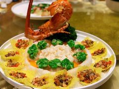 -领事馆19号中餐厅(厦门海景洲际酒店)