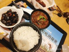 -老娘舅(苏州中心大道西大润发店)