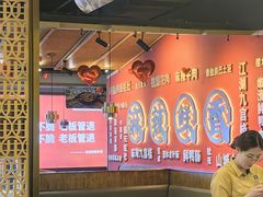 -井格重庆火锅(西直门凯德Mall店)