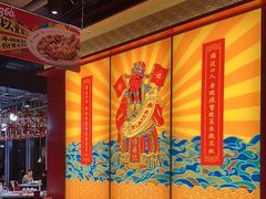 -禄鼎记·多口味酸菜鱼(侨鑫店)