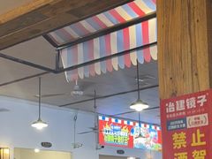 -冶建镜子·老南昌大排档·江西虾王(总店)