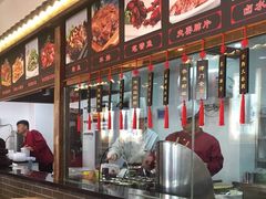 -华勘酒楼中山门广宁路店
