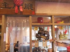 -岳城根据地(洣江大道店)