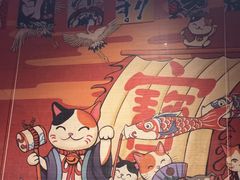 -九酢·海鲜居酒屋