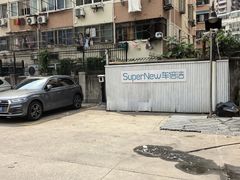-CLEANDAY车倍洁精洗(延安西路店)