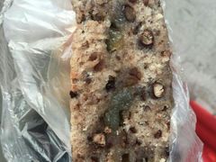 -杨招娣糕点(装驾桥巷店)