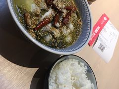 -遇见小面(凯德广场店)