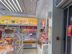 -味多美蛋糕(杨闸环岛店)
