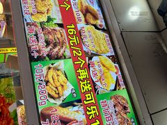 -味味香(团结湖店)