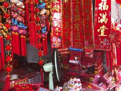 -唐人街(耀华力路)