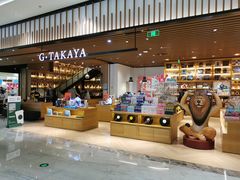 -G·SPACE(金鹰世界店)