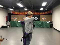 -响箭·伴弓室射箭俱乐部(宣武门店)