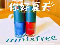 -悦诗风吟innisfree