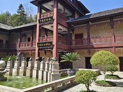 -景德镇古窑民俗博览区