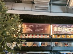 -Grande A'moo(上海万象城店)