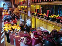 -吴越酒坊(拈花湾店)