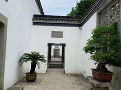 -金庸书院