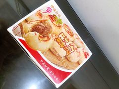 -白玉兰传统小吃