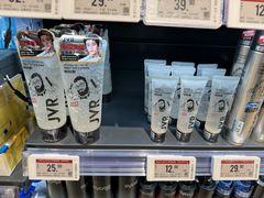 -永辉超市(鲁谷店)