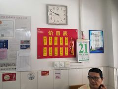 -盛兴面馆(真儒大厦店)