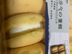 -金凤成祥(小西天店)