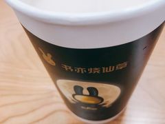 -书亦烧仙草(印象汇都市店)