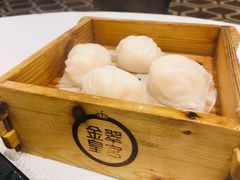 虾饺-金翠皇宫粤菜·点心·海鲜(科技园店)