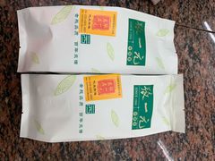 -张一元(总店)