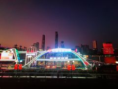 -珠江夜游广州塔·中大码头