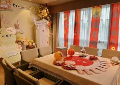 -禧月荟S月子中心(侨城店)