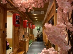 -山之川日料放题(通州店)