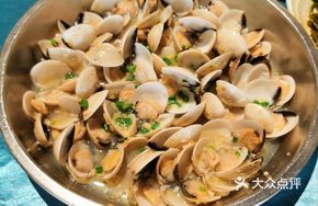 Tom Yum Soup with White Clams