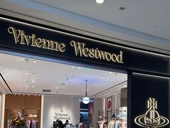 -Vivienne Westwood(上海来福士广场店)