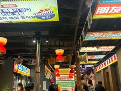 -西塔老太太泥炉烤肉(北京双井店)