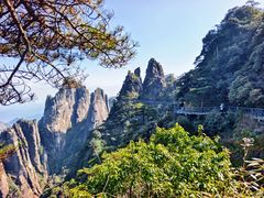 -三清山风景名胜区