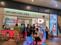 -万达广场(扬州邗江店)