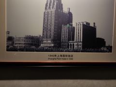 -上海东湖宾馆